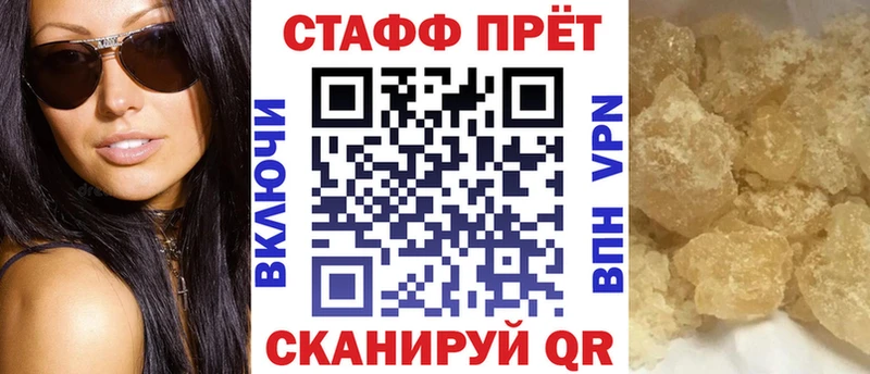 Какие есть наркотики Дмитриев Амфетамин  Кодеин  ГАШ  МЕФ  МЕТАМФЕТАМИН 