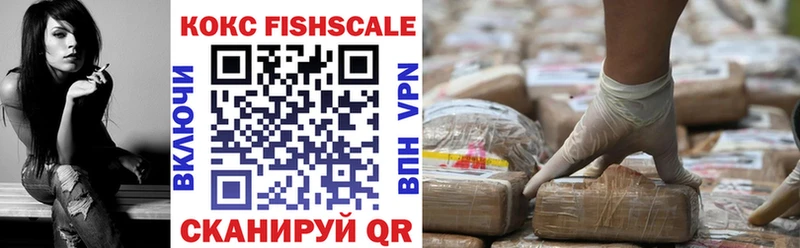 гидра как войти  Дмитриев  Cocaine 97% 