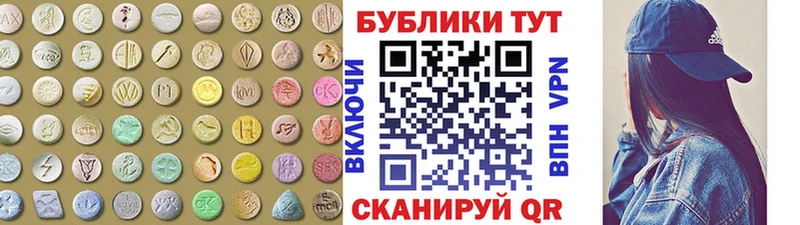 где купить   Дмитриев  ЭКСТАЗИ Punisher 