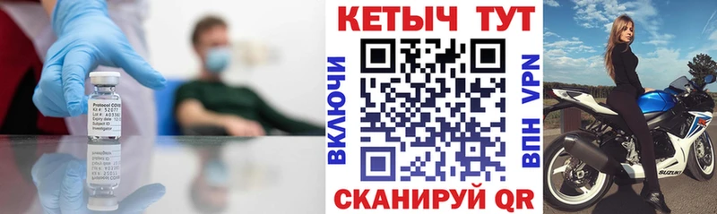 КЕТАМИН ketamine  Дмитриев 