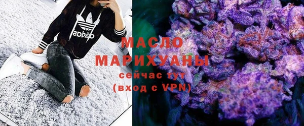 экстази Верхний Тагил