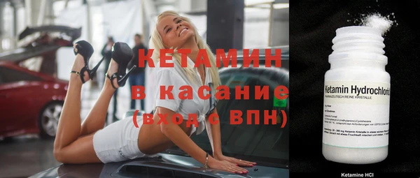 прущая мука Вязники