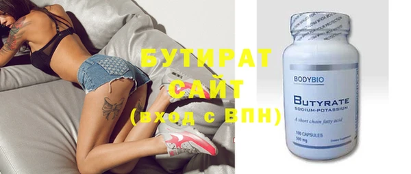 мдпв Верея