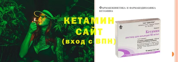 мдпв Верея