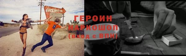 мдпв Верея