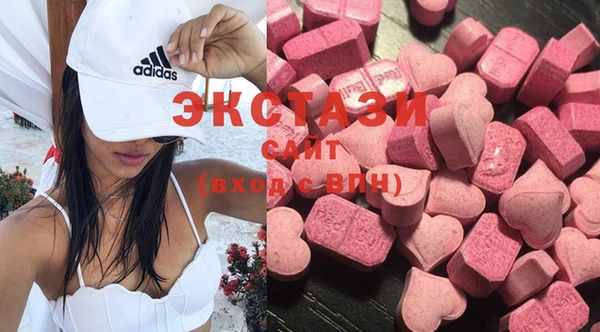 мдпв Верея