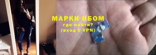 кокаин премиум Верхнеуральск