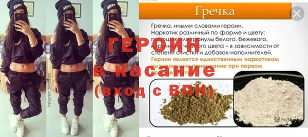 мдпв Верея