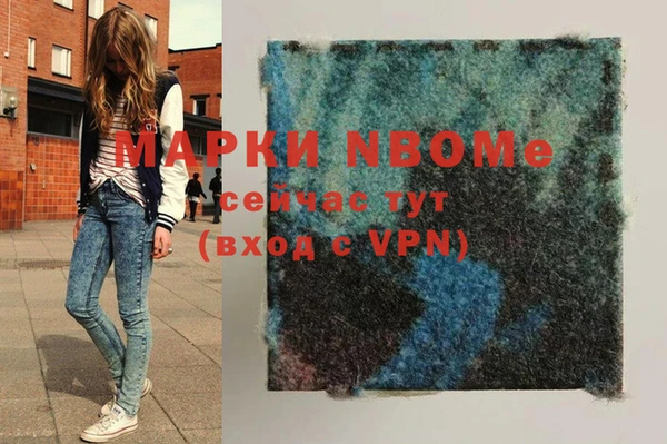 экстази Верхний Тагил