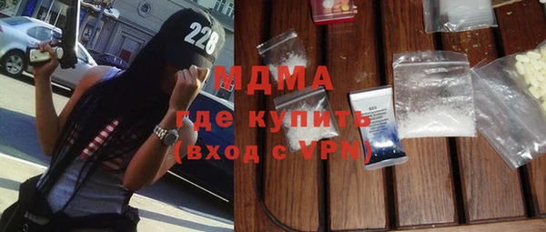 мдпв Верея