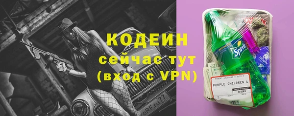 кокаин премиум Верхнеуральск