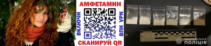хочу наркоту  Дмитриев  Метамфетамин кристалл 