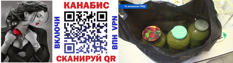 магазин    Дмитриев  Бошки Шишки сатива 